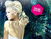 יהודה בר תקווה 2015: צלליות עם תעוזה