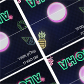 עריכת מאמר